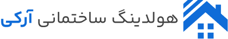 شرکت سروهید
